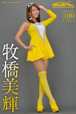 最近的2019中文字幕国语5