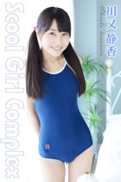 野花影视在线观看免费高清完整版韩国