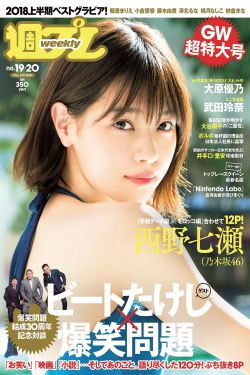 黑手党2