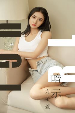 被黑人的大JJ干得很舒服吗