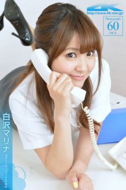 色戒